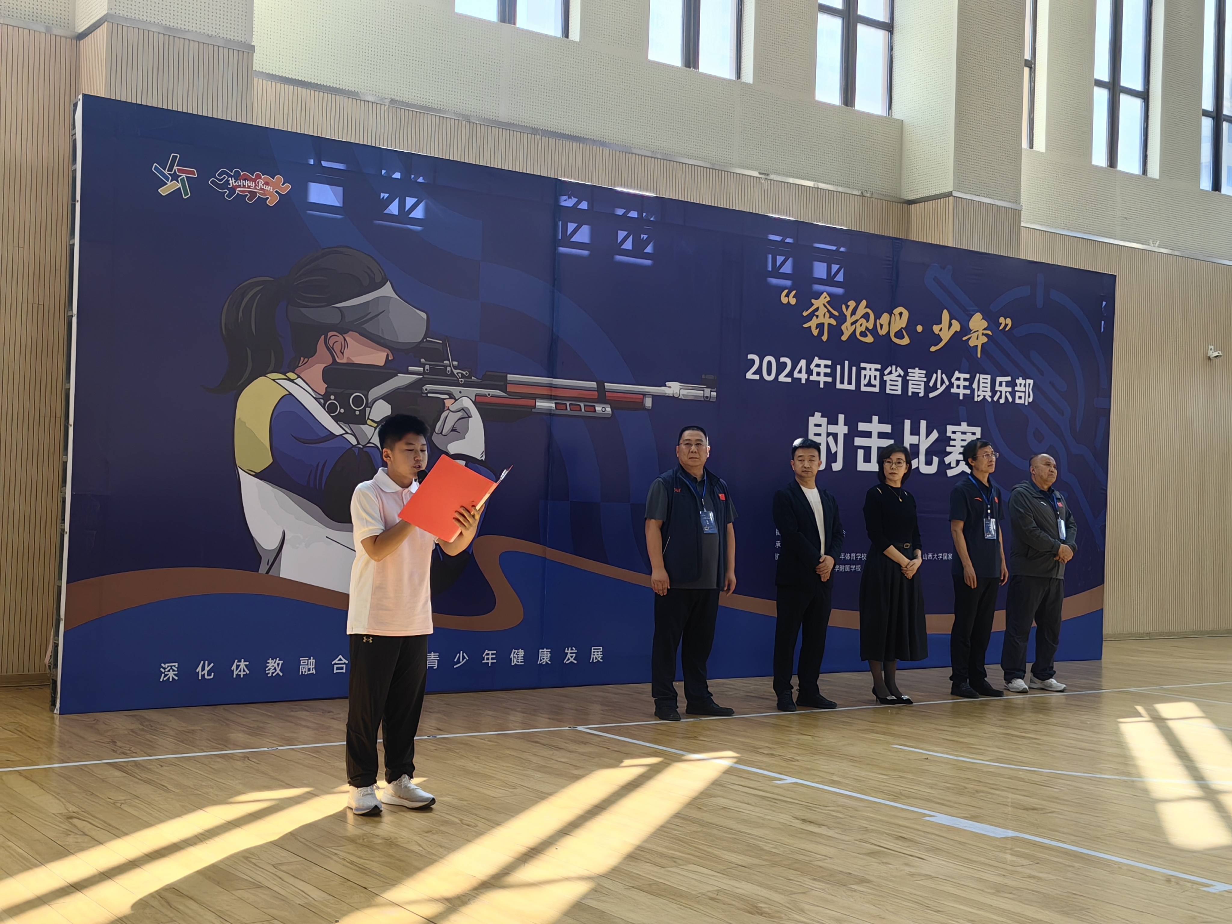 射击比赛精准无误，稳操胜券